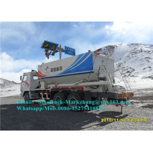 Intelligent Mine Blasting Mining Industry Equipment ANFO Truck 80km/H Max Speed