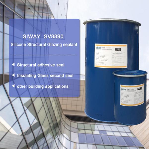 Quality Metal Structural Engineering Two Part Silicone Sealant Specially For IG wholesale