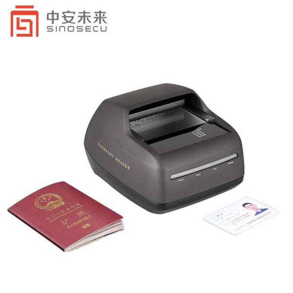Efficiently Verify Guest Identity with 2 Second Scan Speed Passport Reader and
