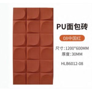 Lightweight Exterior Interior Building Materials Outdoor PU Artificial Waterfall