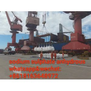 7757-82-6 Sodium Sulphate Anhydrous 99 Thermal Stability Customizable