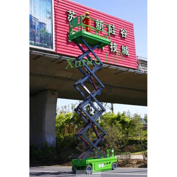 DC Motor Driving 5.8m Self-propelled Heavy Duty Scissor Lift Loading Capacity