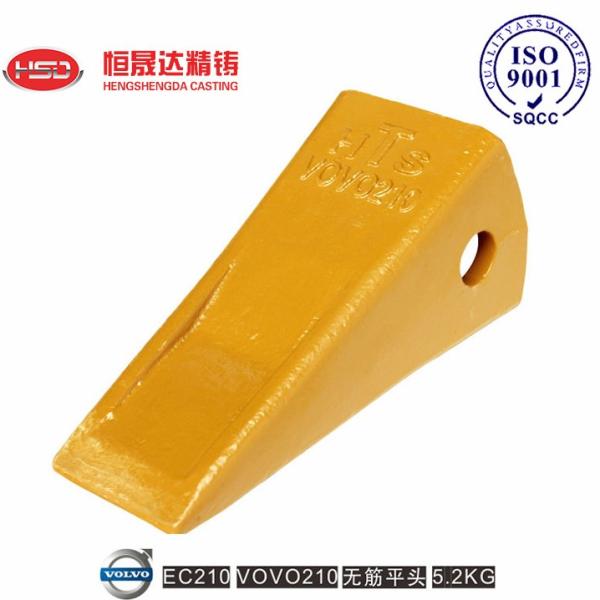 Quality EC210 EC210RC 14530544 VOLVO Flat Bucket Teeth Modular Tip Design wholesale