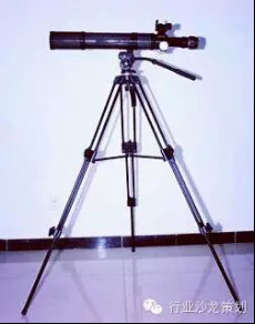 Cheap Hight Resolution Forensic Equipment Light Infrared Night Vision Forensic System for sale