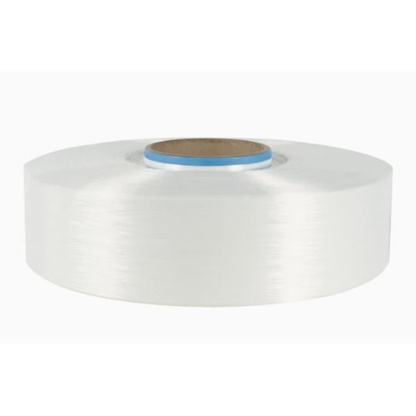 Virgin Polyester FDY Yarn with GRS Certification for Production with Customized