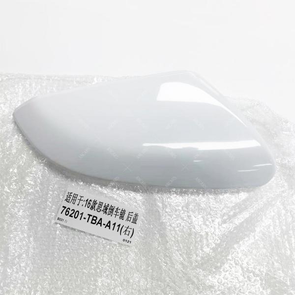 Honda Civic Mirror Cover 76201-TBA-A11 76251-TBA-A11 2016 Honda Civic Side Mirror Cap