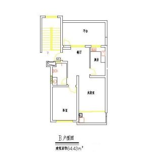 PortablePrefab Tiny Homes By Toilet Light Gauge Steel Structure Scenic Area