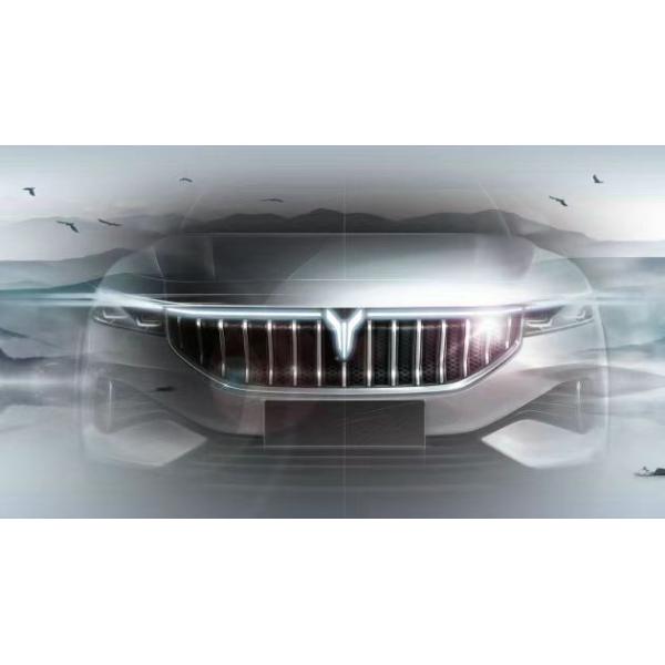 110kW/220N.m Maximum Power/Maximum Torque Dongfeng Voyah Free Hybrid PHEV 4WD 0km Used Cars Sale Lantu Free SUV EV Car