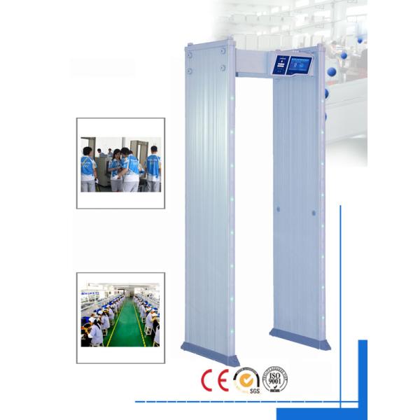 ABS Indoor / Outdoor Archway Metal Detector 6 Zone Intelligent Multi Alarm Indication