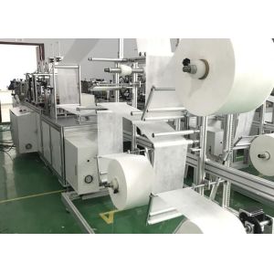 Fast Mask Production Line / Medical Dust N95 Face Mask Making Machine