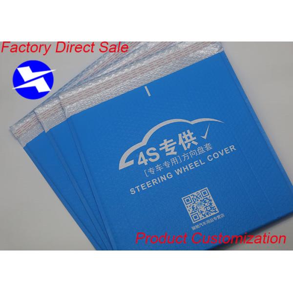 Quality Blue Poly Bubble Mailers Envelope 4*6 6*9" Inches Co - Extruded Film Material wholesale
