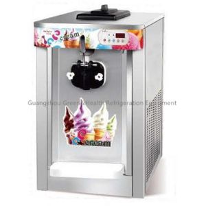 Low Noise Industrial Ice Cream Making Machines