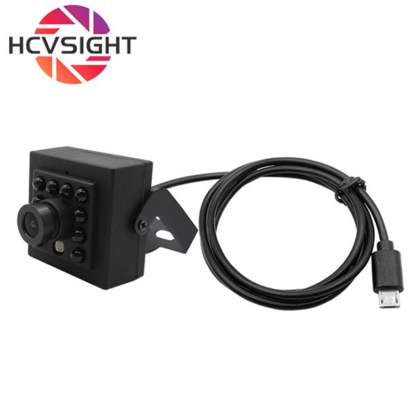 Quality 2MP CCTV Security Camera Mini Square Infrared Night Vision USB Monitoring Camera wholesale