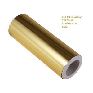 China Gloss Stretch Printing 25μm Dual-Metal PET Film 2000m Roll with EVA Glue and Multiply Extrusion Processing on sale