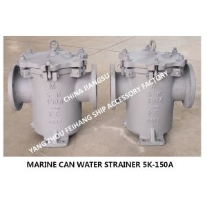 5K-150A Can Water Filter Marine Left Angle Right Angle Cylindrical Seawater