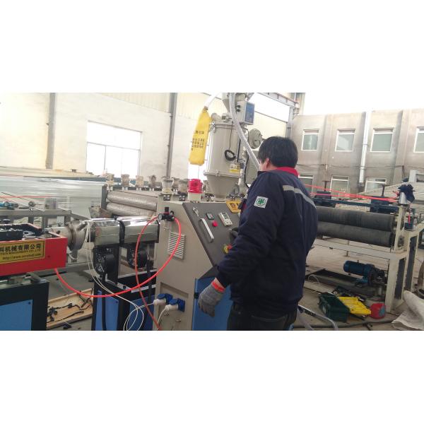 Quality PE Single Wall Corrugated Pipe Production Line PVC PE Electrical Wire Conduit Pipe Making Machine wholesale