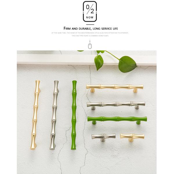 Bamboo Cabinet Decorative Pull Handle 125x8x25mm