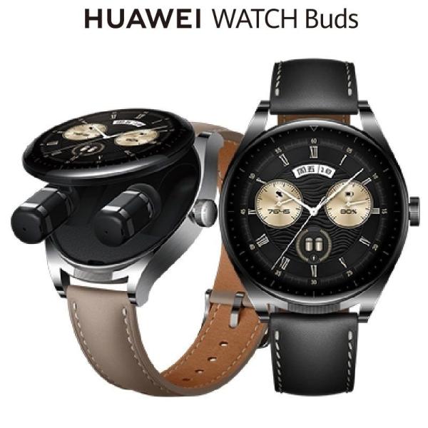 Huawei Watch Buds Smart Home Automation Devices Earphone Watch 2-in-1 Smart