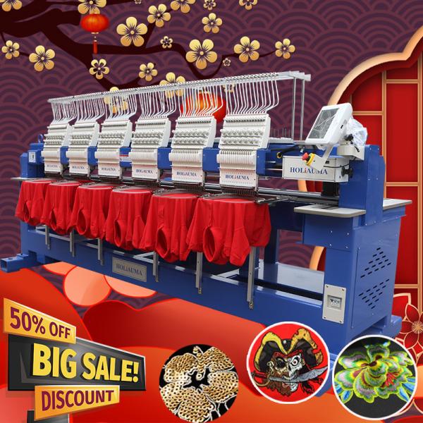 2020 Hot Sale 400*450mm 15 needles 6 Head cap t-shirt flat 3d sequin Computer