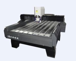 Cheap stone CNC router / stone carving machine/HR-1318 CNC Stone Carving Machine , Marble CNC Router With Single Head for sale