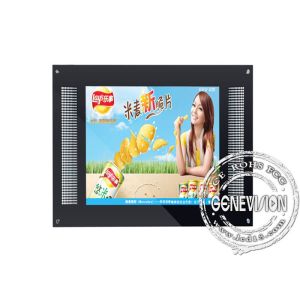 China 1920x 1080 Resolution 42 Inch Wall Mount Lcd Display Screens Ultra Slim Design on sale