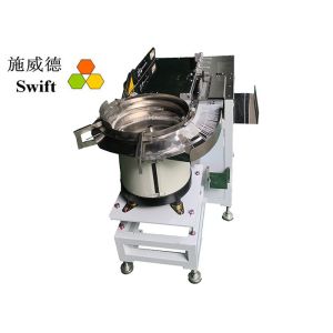 Desktop Nylon Cable Tie Machine SWT25100D For Loose Zip Ties 2.5 * 100mm