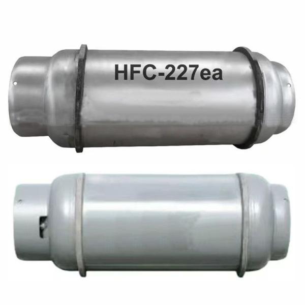 High Effective Fire Suppression Agents With Melting Point Of -126°C Halocarbon