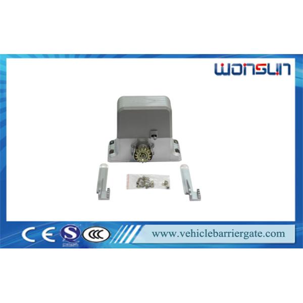 Quality CE Certificate Automatic Sliding Gate Motor For Garage Door Opener wholesale