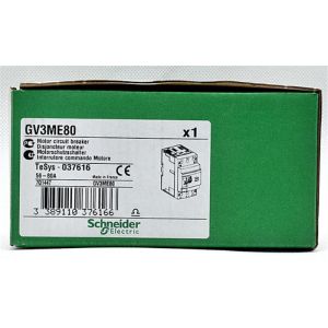 Easily Integrated Motor Control Circuit Breaker With Multiple Configurations