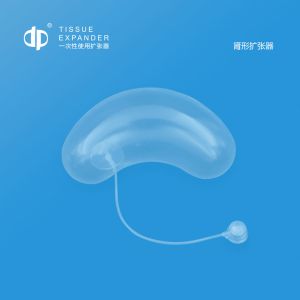 K300 Balloon Tissue Expander Placement 300ml Kidney