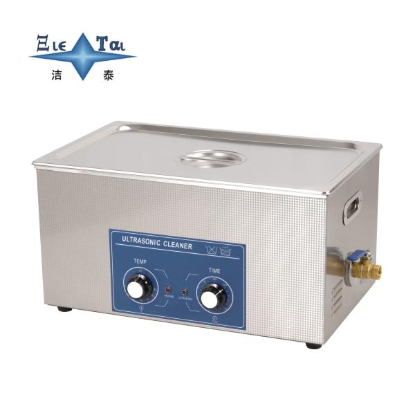 22L Medical Ultrasonic Cleaner Single Frequency / Dual Frequency Ultrasonic