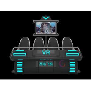Electric Motion Platform 4 Seats 9D VR Chair Virtual Reality Game Machine Family