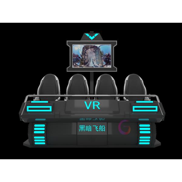 Electric Motion Platform 4 Seats 9D VR Chair Virtual Reality Game Machine Family