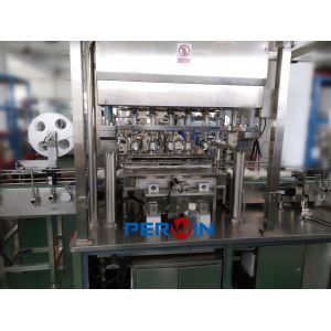 TUV Aseptic Filling And Cappign Machine GMP Standard Serum And Medium