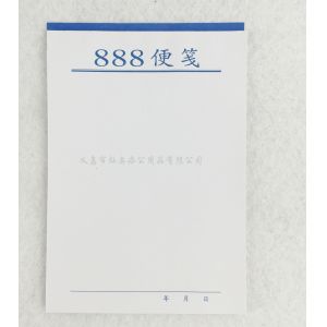 Cheap Upside Glue Feature Personalized A4 A5 Size Customized Memo Pad for sale