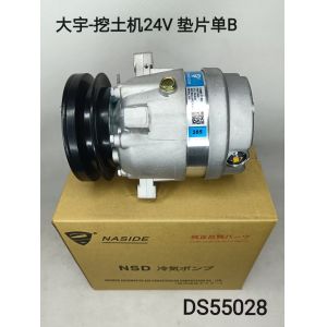 Cheap Auto AC Conditioning Compressor For Daewoo excavator 9011707717 14529059 24V V5 for sale