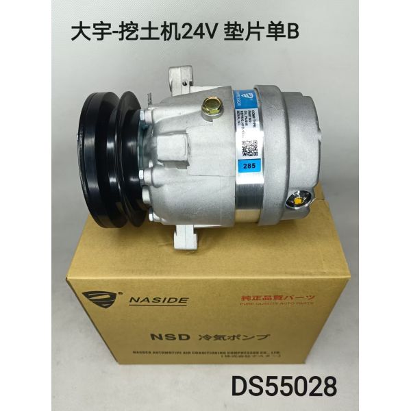 Auto AC Conditioning Compressor For Daewoo excavator 9011707717 14529059 24V V5
