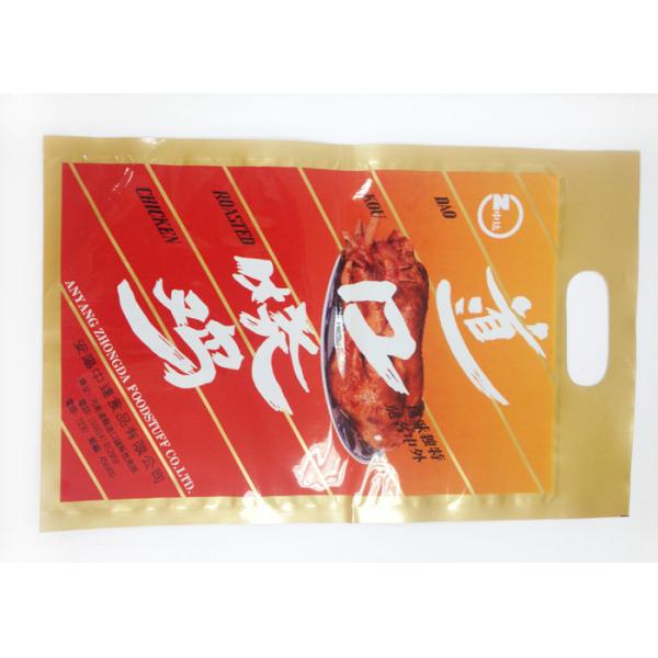 Quality Bottom Open Printed Foil Food Packaging , Aluminium Foil Laminated Pouches With Handle wholesale
