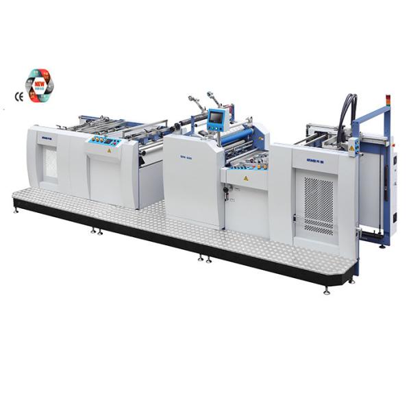 Quality 4000Kg Automatic Lamination Machine , Industrial Thermal Lamination Machine wholesale