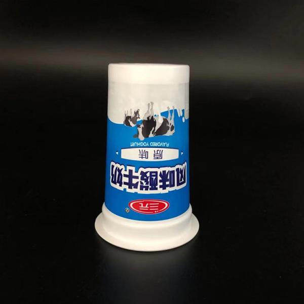 Quality 350ml Disposable Plastic Yogurt Cup 9g Ice Cream Container wholesale