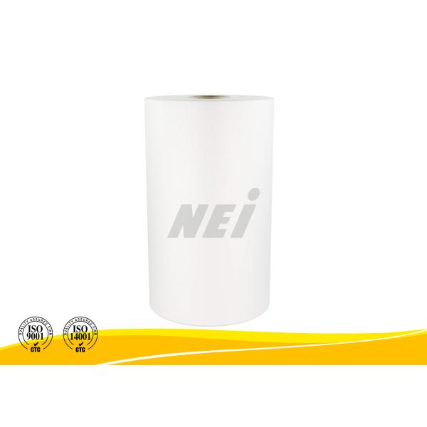 Quality Multiple Extrusion Processing BOPP Matte Film 43 Micron Thickness For Offset Printing wholesale