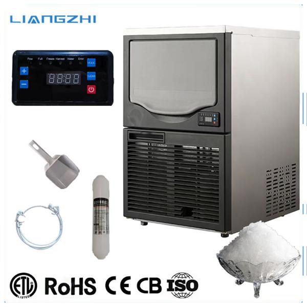 60kg Daily LZ-120 Air Cooled Granular Ice Machine for Food Storage Copeland