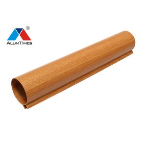 China Wood Look Metal Baffle Ceiling , Fireproof O Shape Aluminum Baffle Ceiling on sale
