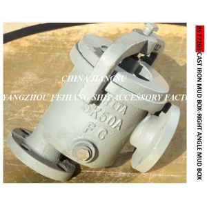 Daily standard cast iron mud box for shipbuilding, straight-through mud box,