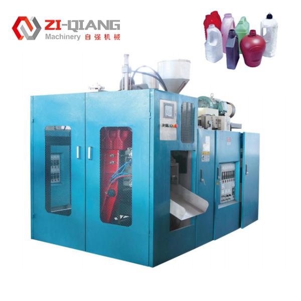 Quality Fully Automatic EBM Shuttle Blow Molding Equipment For Bottle Production wholesale