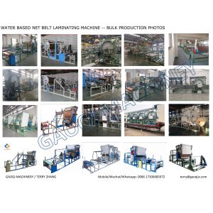 TPU Film Fabric Raincoat Water Glue Based Lamination Machine with Advanced