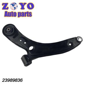 Car Parts Aftermarket Suspension System BAOJUN 630 Control Arm with Ball Joint