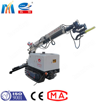 Quality KPC Series Shotcrete Robot Machine Remote Control Concrete Spraying Tool wholesale