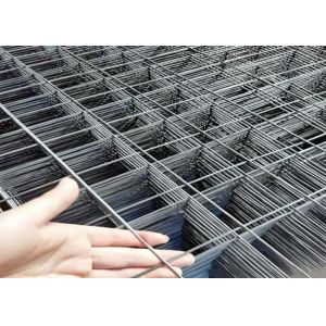 China Customizable Durable Hot Dipped Galvanized Welded Wire Mesh Panels for Versatile Applications on sale