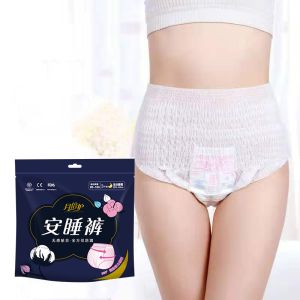 Cotton Spandex Absorbent Polymer Disposable Underwear For Heavy Periods